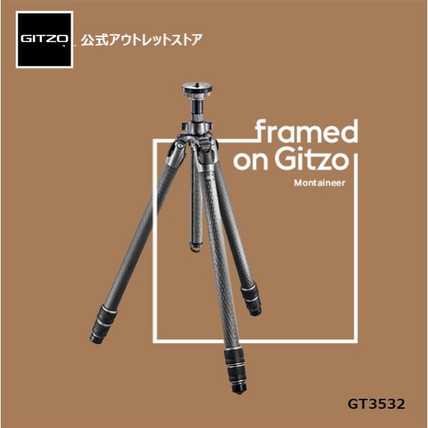 【OUTLET】マウンテニア三脚3型3段 GT3532　[Gitzo ジッツオ マンフロット 公式]...