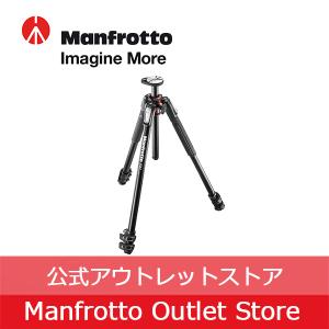 【アウトレット】Manfrotto プロ三脚 190シリーズ アルミ 3段 MT190XPRO3 [...