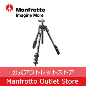 【アウトレット】Manfrotto プロ三脚 190シリーズ カーボン 4段 MT190CXPRO4 [Manfrotto マンフロット 公式]