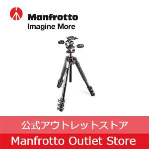 【アウトレット】190プロアルミニウム三脚4段 +RC2付3ウェイ雲台キット MK190XPRO4-3W [Manfrotto マンフロット 公式]｜Manfrotto Outlet Store Yahoo!店