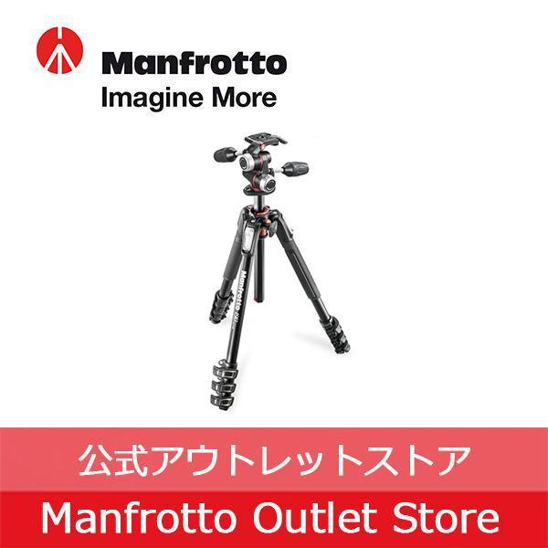 【公式 展示中古品Aランク】Manfrotto マンフロット 190プロアルミニウム三脚4段 +RC...