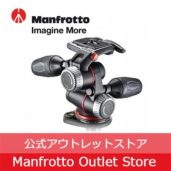 【アウトレット】XPRO3ウェイ雲台　クイックプレート付き MHXPRO-3W 【Manfrotto...
