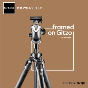 マウンテニア三脚GT3532+雲台GH3382QDキット GK3532-82QD