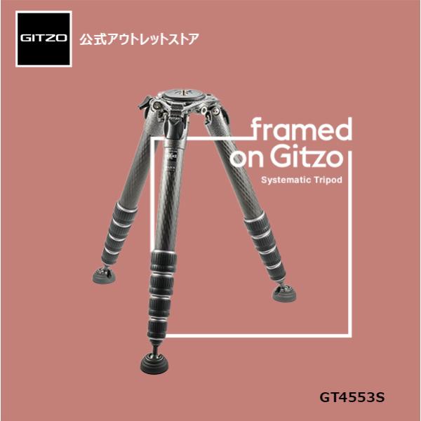 【OUTLET】ジッツオ システマティック三脚4型5段 GT4553S [Gitzo ジッツオ マン...
