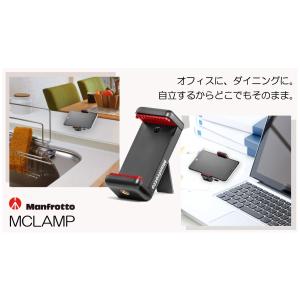 【OUTLET】Manfrotto マンフロッ...の詳細画像5