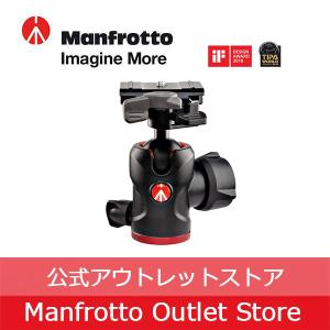 【アウトレット】MH494-BHセンターボール雲台 MH494-BH　[Manfrotto マンフロット 公式]