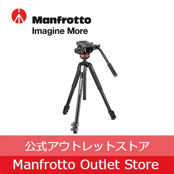 【公式 展示中古品Bランク】Manfrotto マンフロット MVH502AHビデオ雲台+MT055...