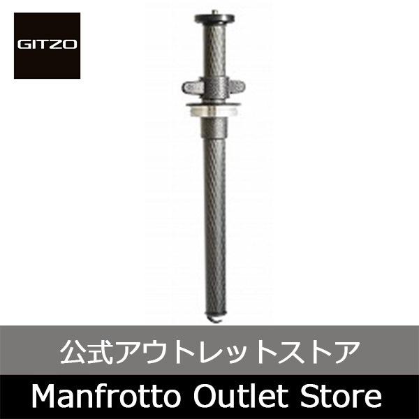 【OUTLET】ジッツオ システマティックカーボンセンターポール2/3/4型用 GS3513S  [...