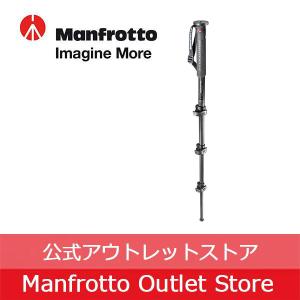 マンフロット（Manfrotto）290カーボン一脚 4段 MM290C4