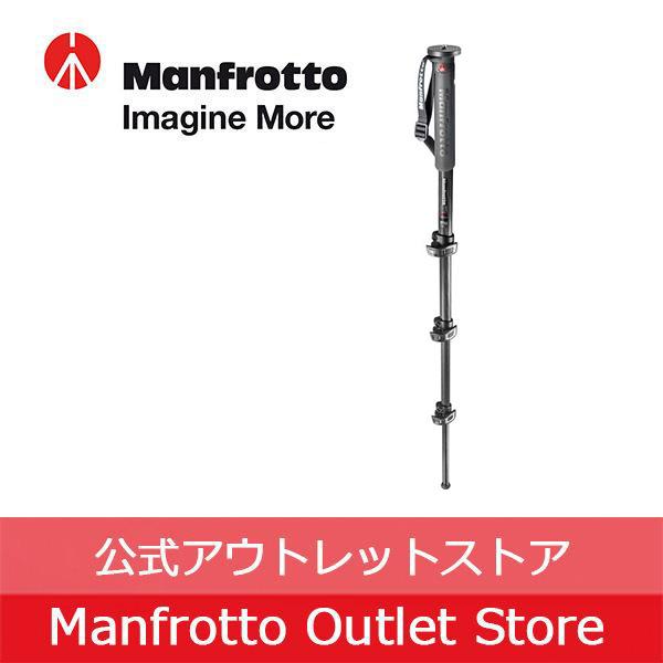 【アウトレット】マンフロット一脚 XPRO monopod+ カーボンファイバー 一脚　4段 MPM...