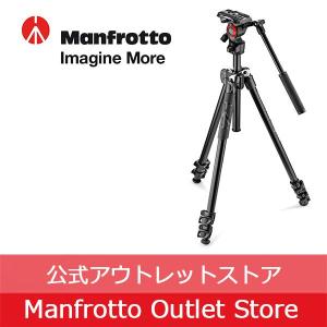Manfrotto（マンフロット） ビデオ三脚キット 290LIGHT + MVH400AH