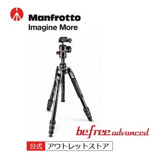 Manfrotto フルードビデオ雲台 ツイン3段アルミ三脚 MVK500AM Amazon | Manfrotto 三脚 ツイン3段アルミ MSタイプ ビデオ