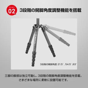 【OUTLET】マンフロット三脚 Elemen...の詳細画像3
