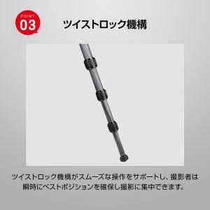 【OUTLET】マンフロット三脚 Elemen...の詳細画像4