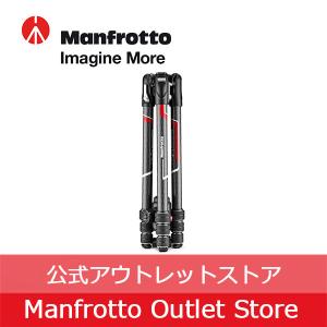 【アウトレット】マンフレット三脚 befree GT カーボンT三脚キット MKBFRTC4GT-BH [Manfrotto マンフロット 最大耐荷重12kg 公式]｜vitec