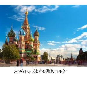 【OUTLET】Manfrotto マンフロッ...の詳細画像4