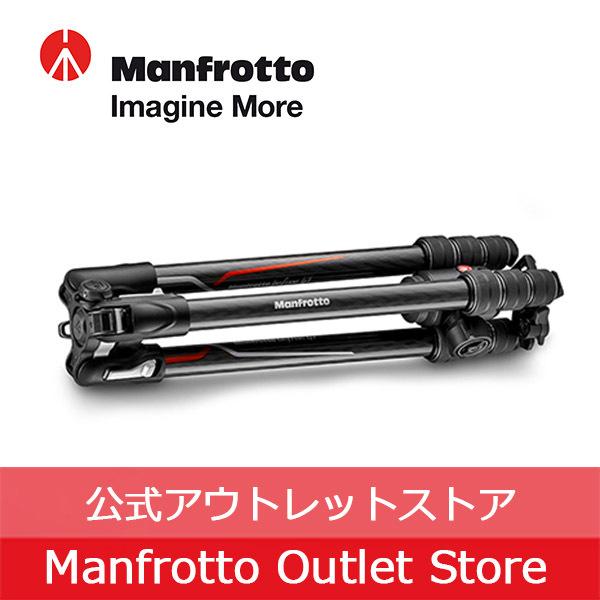 【OUTLET】Manfrotto マンフロット befree GT カーボンT三脚キット ソニーα...