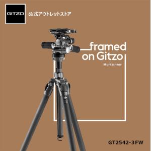 GITZO ジッツォ GT2545T 三脚 トラベラー 2型 カーボン 4段 脚のみ