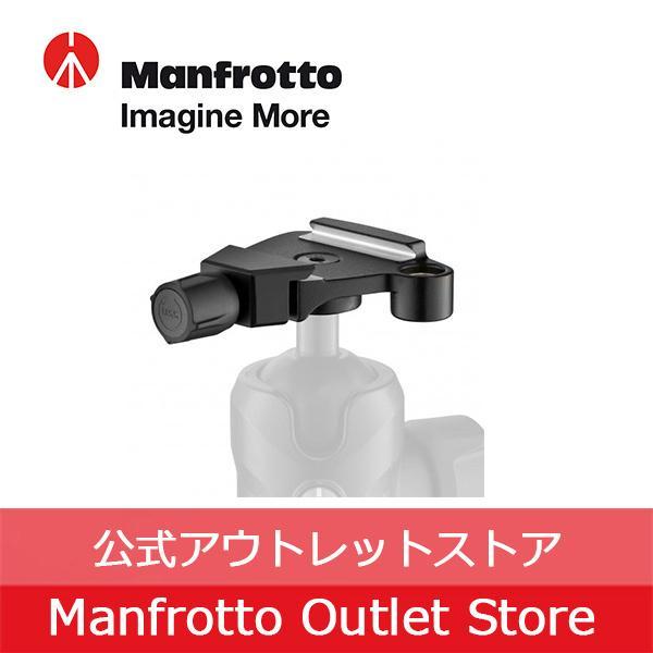 【OUTLET】Manfrotto Top Lock QR トラベルアダプター Befree用 MS...