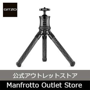 【アウトレット】三脚 ミニトラベラー三脚 ブラック GKTBB1 [Gitzo ジッツオ プロフェッショナル マンフロット 公式]