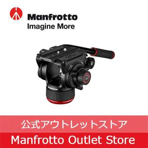 【アウトレット】 雲台 504X フルードビデオ雲台 MVH504XAH [Manfrotto マンフロット 公式]