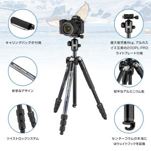 【OUTLET】Manfrotto マンフロッ...の詳細画像1