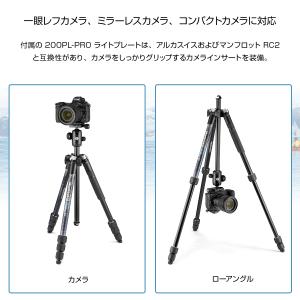 【OUTLET】Manfrotto マンフロッ...の詳細画像2