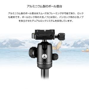 【OUTLET】Manfrotto マンフロッ...の詳細画像3