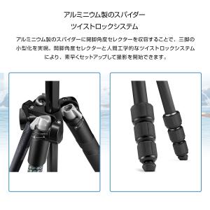【OUTLET】Manfrotto マンフロッ...の詳細画像4