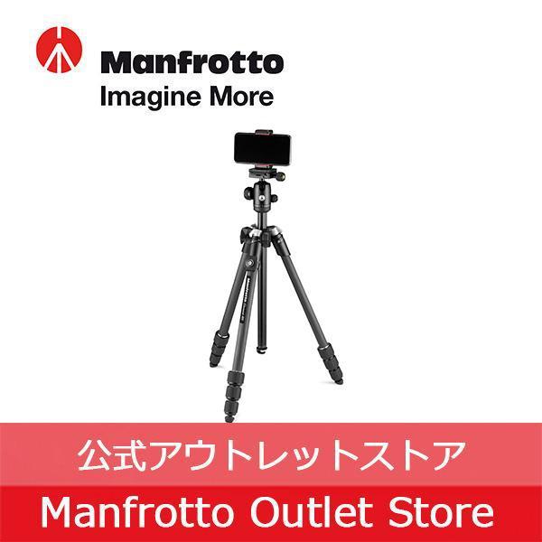 【公式 展示中古品Aランク】Manfrotto マンフロット Element MII カーボン4段三...