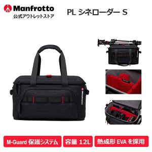 OUTLET】Manfrotto マンフロット PL シネローダー M ビデオケース MB