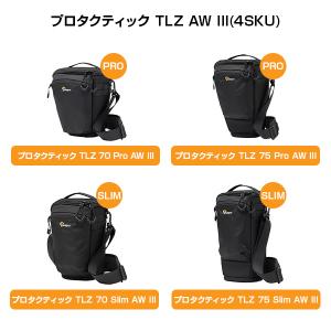 【OUTLET】Lowepro ロープロ プロ...の詳細画像1