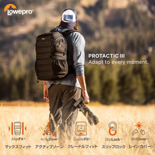 【OUTLET】Lowepro ロープロ プロタクティック BP 450 AW III バックパック...