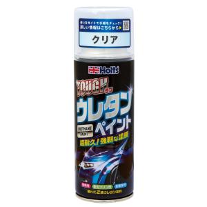 ホルツ ペイント塗料 ウレタンコート樹脂塗料 タ...の商品画像