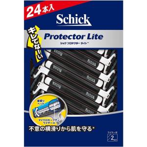 Schick(シック) プロテクター ライト 2枚刃 ディスポ(24本入) 髭剃り カミソリ
