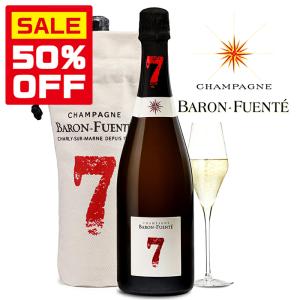 7年瓶熟成のワイナリー記念シャンパン シャンパン ワイン