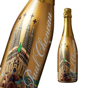 テルモン シャンパーニュ ブラン ド ヴィノテーク エクストラ