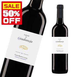 50%OFF ワイン 赤ワイン セニョリオ デ グァディアネハ グラン レセルバ カベルネ ソーヴィニヨン ミディアムボディ 辛口 金賞 メダル スペイン 赤 爆買