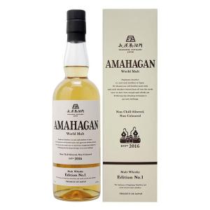 ニッカ カフェモルト 700ml 45度 ※おひとり様1ヶ月に1本限り : お酒の