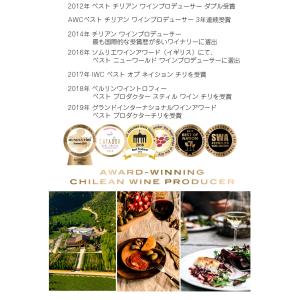 ワイン 白ワイン オーガニックワイン フローラ...の詳細画像2