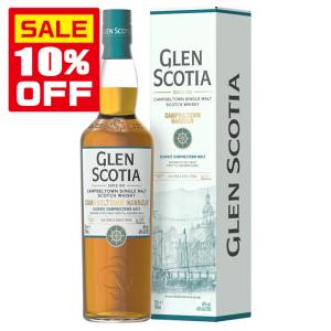 Grand Old Parr / グランド・オールドパー 12年 エクストラリッチ