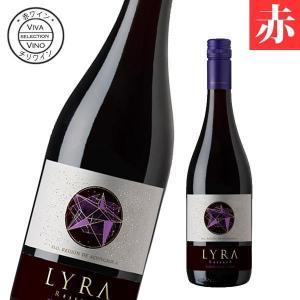 50%OFF ワイン 赤ワイン リラ レゼルバ...の詳細画像2