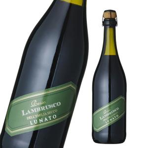 50%OFF ルナート ランブルスコ デッレミ...の詳細画像2