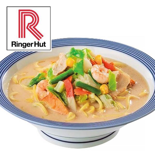 夏グルメ 「リンガーハット」長崎ちゃんぽん T34-1 包装不可 熨斗不可 【food】