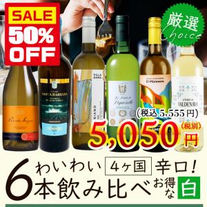 ティンカップ アメリカン ウイスキー 6年熟成 750ml ウィスキー ギフト