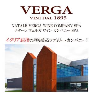 ワイン福袋 ワイン ワインセット 赤ワイン好き...の詳細画像3