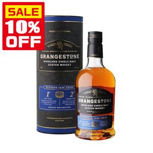 ウィスキー ギフト グレンジストン シングルモルトウイスキー シェリー