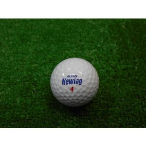 [Bランク]ブリヂストン ニューイング ALTUS Newing ばら売り ロストボール