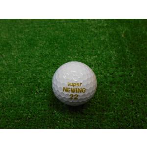 [Bランク]ブリヂストン スーパーニューイング iv330 ばら売り ロストボール