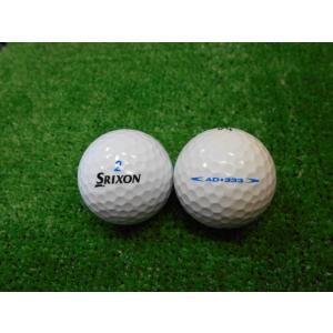 [Aランク]ダンロップ スリクソン AD333 過去モデル混合 ばら売り ロストボール